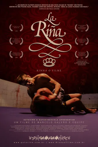 la riña 2008 poster