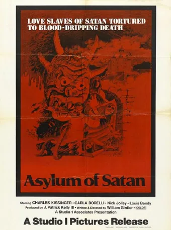 asylum of satan 1972 poster