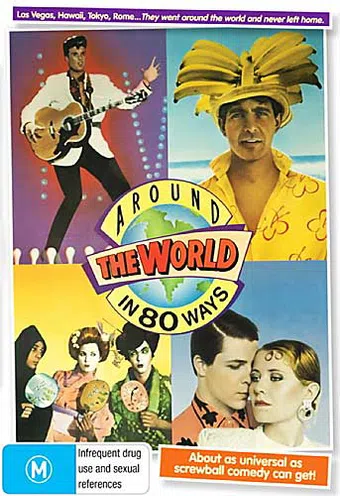 around the world in eighty ways 1988 poster