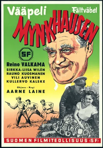 vääpeli mynkhausen 1957 poster