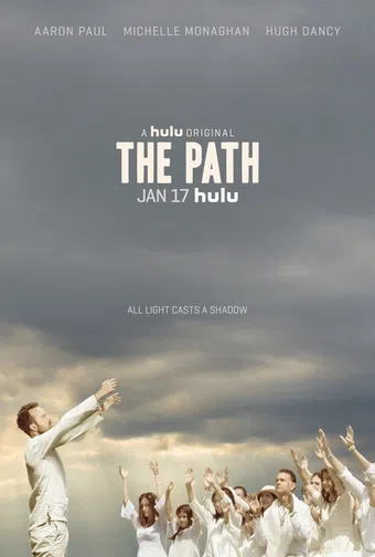 the path 2016 poster