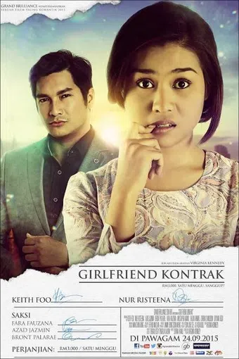 girlfriend kontrak 2015 poster