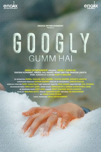 googly gumm hai 2021 poster