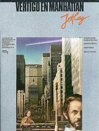 vértigo en manhattan 1981 poster