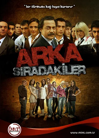 arka siradakiler 2007 poster