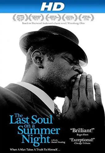 the last soul on a summer night 2012 poster