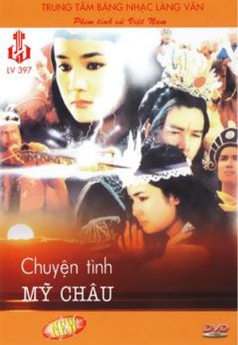 chuyên tình my châu 1992 poster