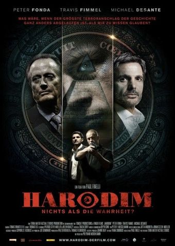 harodim 2012 poster