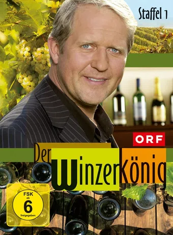 der winzerkönig 2005 poster