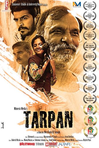 tarpan: the salvation 2019 poster