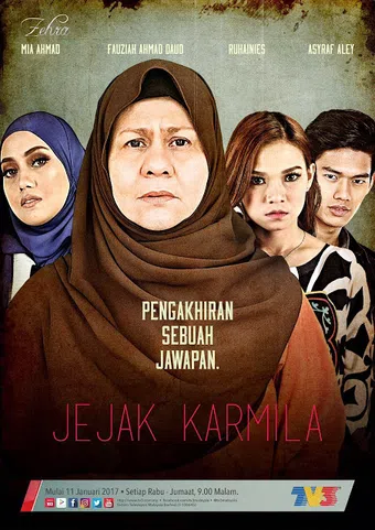 jejak karmila 2017 poster