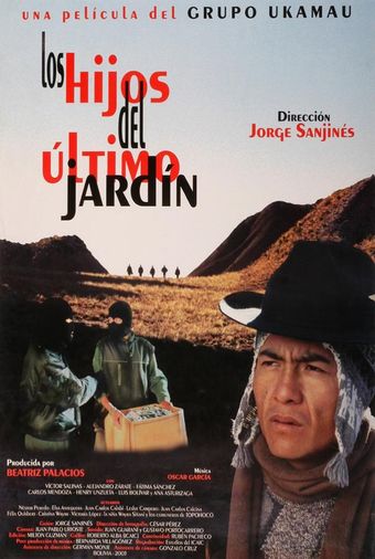 los hijos del último jardín 2004 poster