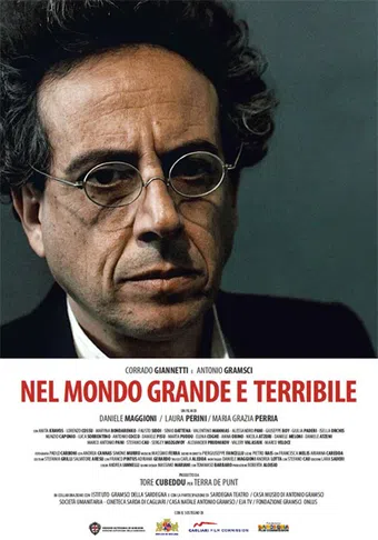 nel mondo grande e terribile 2017 poster