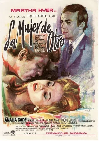 la mujer de otro 1967 poster