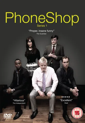 phoneshop 2009 poster