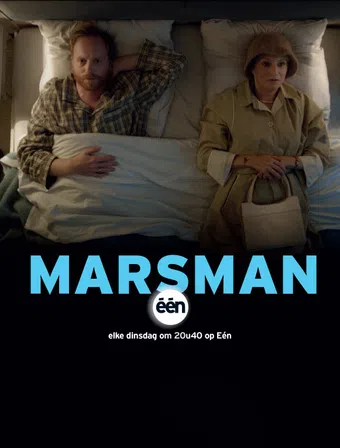 marsman 2014 poster