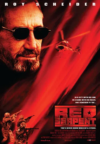 red serpent 2003 poster