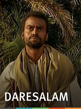 daresalam 2001 poster