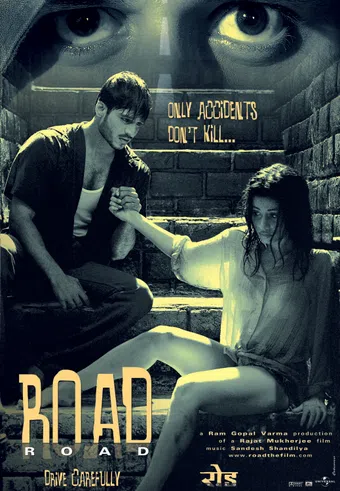 road 2002 poster