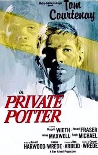 private potter 1962 poster