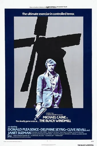 the black windmill 1974 poster