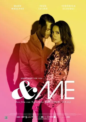 &me 2013 poster