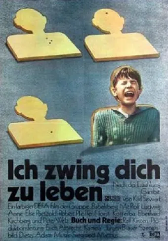 ich zwing dich zu leben 1978 poster