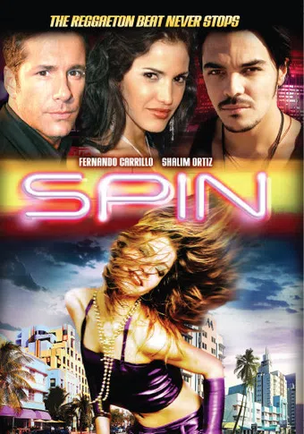 spin 2007 poster