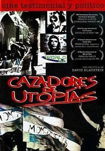 otra esperanza 1996 poster