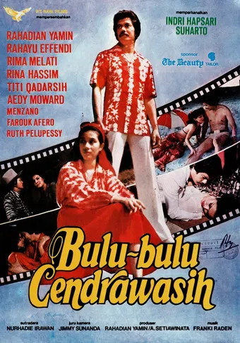 bulu-bulu cendrawasih 1978 poster