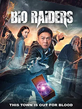 bio raiders 2017 poster