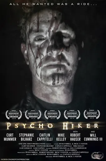 psycho hiker 2018 poster