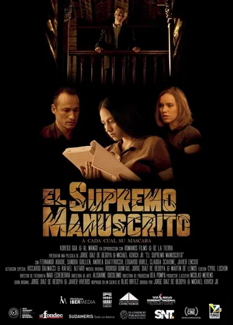 el supremo manuscrito 2019 poster