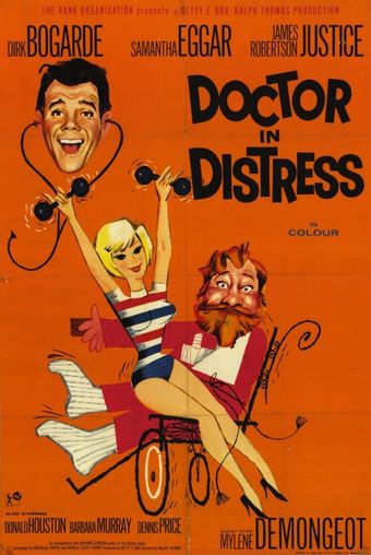 doctor in distress 1963 poster