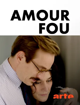 amour fou 2020 poster