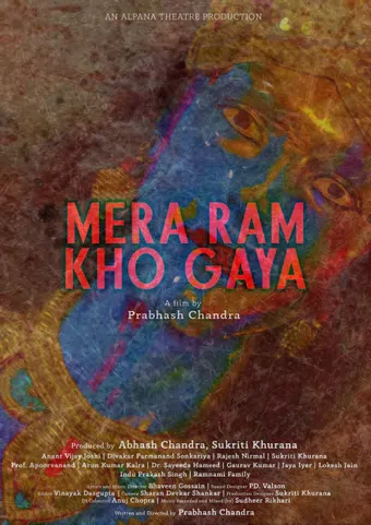 mera ram kho gaya 2019 poster