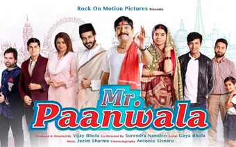 mr. paanwala 2019 poster