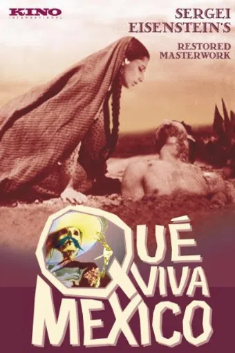 ¡que viva mexico! 1932 poster