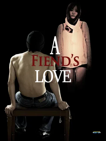 a fiend's love 2019 poster