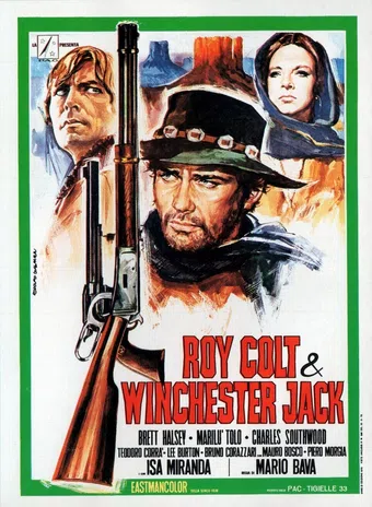 roy colt & winchester jack 1970 poster