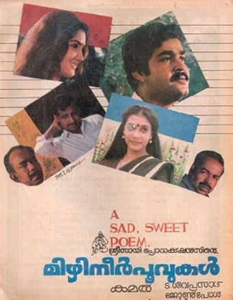 mizhineer poovukal 1986 poster