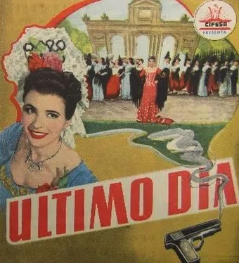 último día 1952 poster