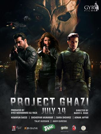 project ghazi 2017 poster