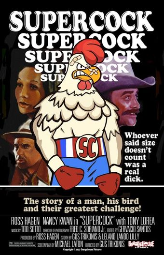 supercock 1975 poster