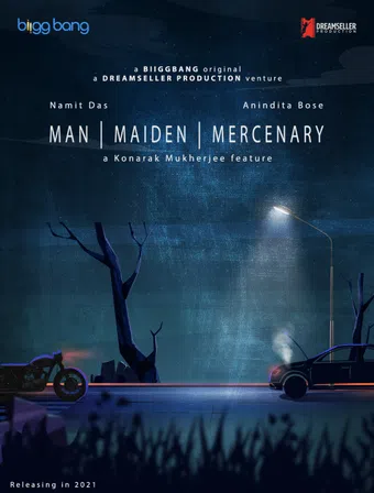 man maiden mercenary 2021 poster