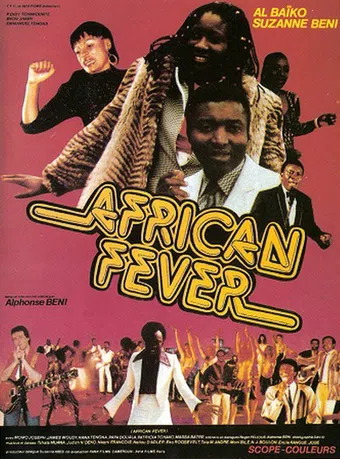 african fever 1985 poster