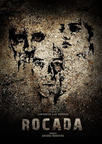 rocada poster