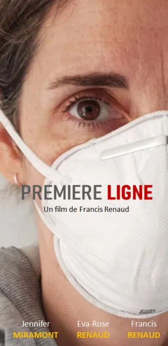 première ligne poster