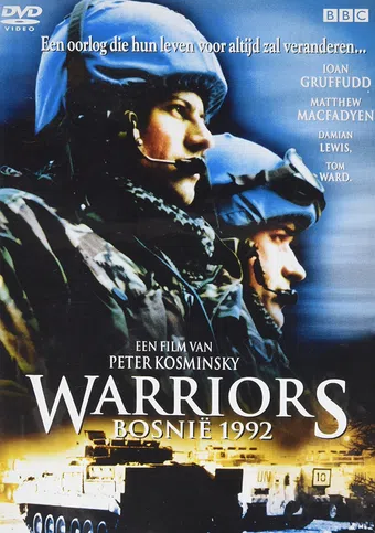 warriors 1999 poster