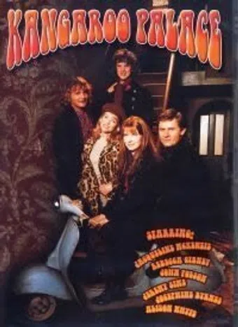 kangaroo palace 1997 poster